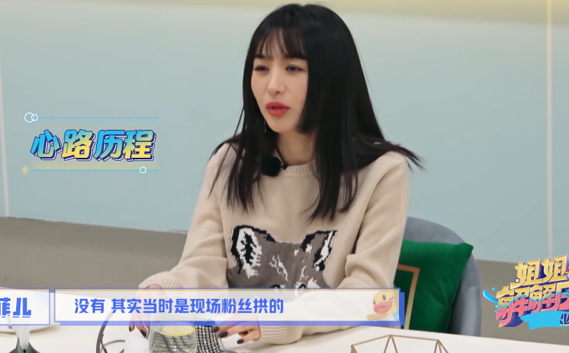 追求自我价值的新探索，她的最新关注与自我展现之路