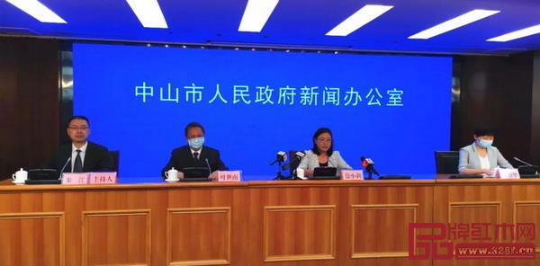 中山最新发布，城市新动向与发展蓝图揭秘