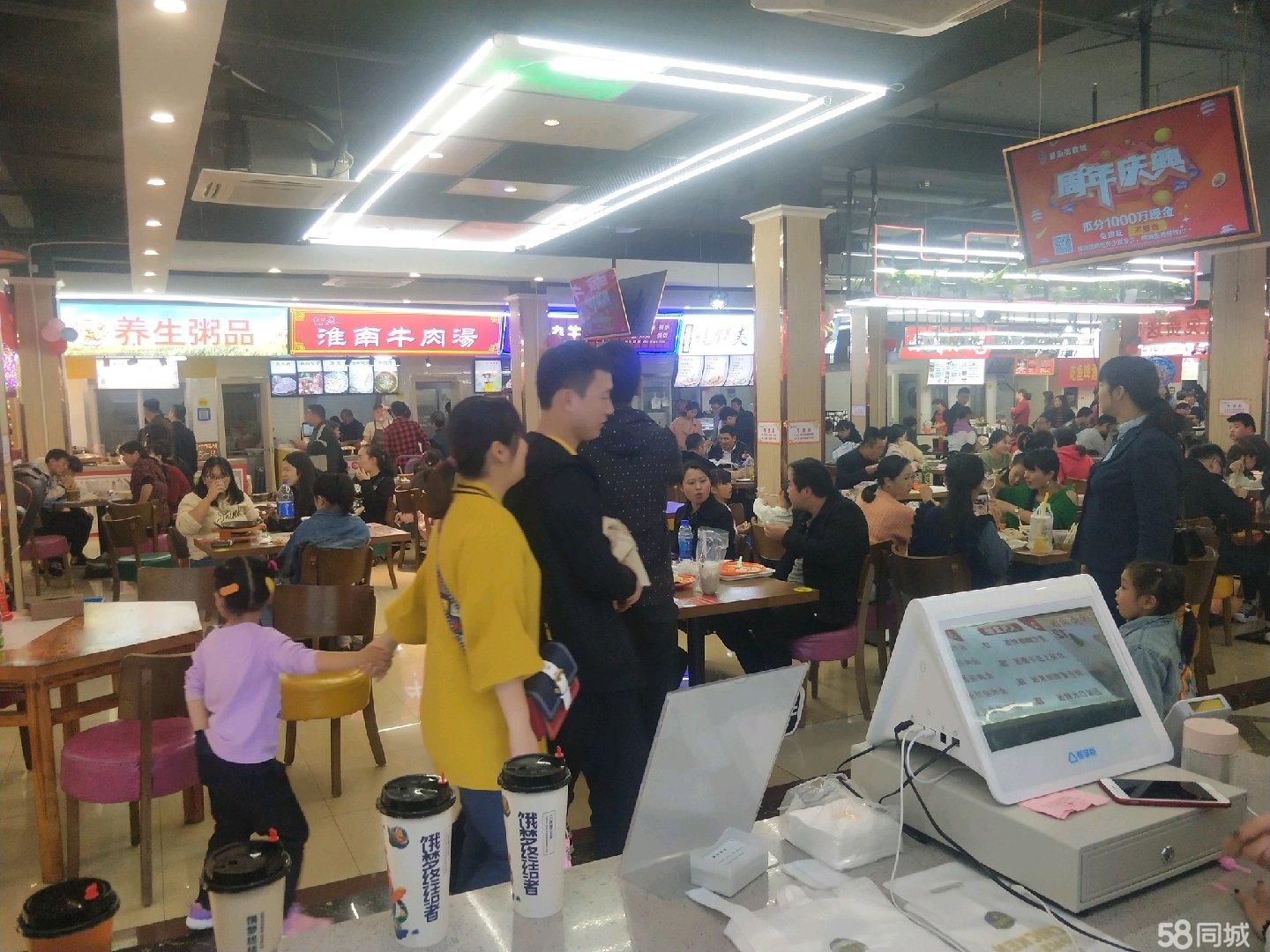 合肥最新生意，商业机遇与挑战在繁荣都市中交织展开