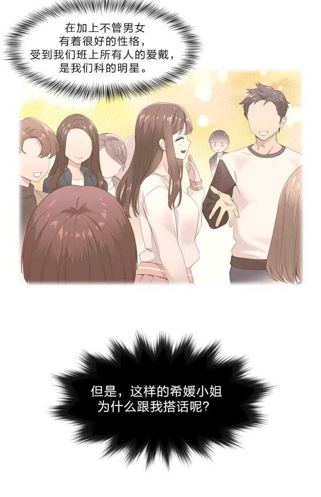 最新韩漫无删，涉黄问题的深度探讨与警示