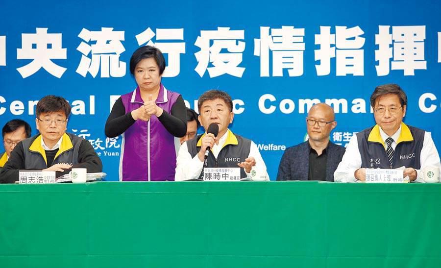 台湾最新抗疫，坚守与希望的力量的故事