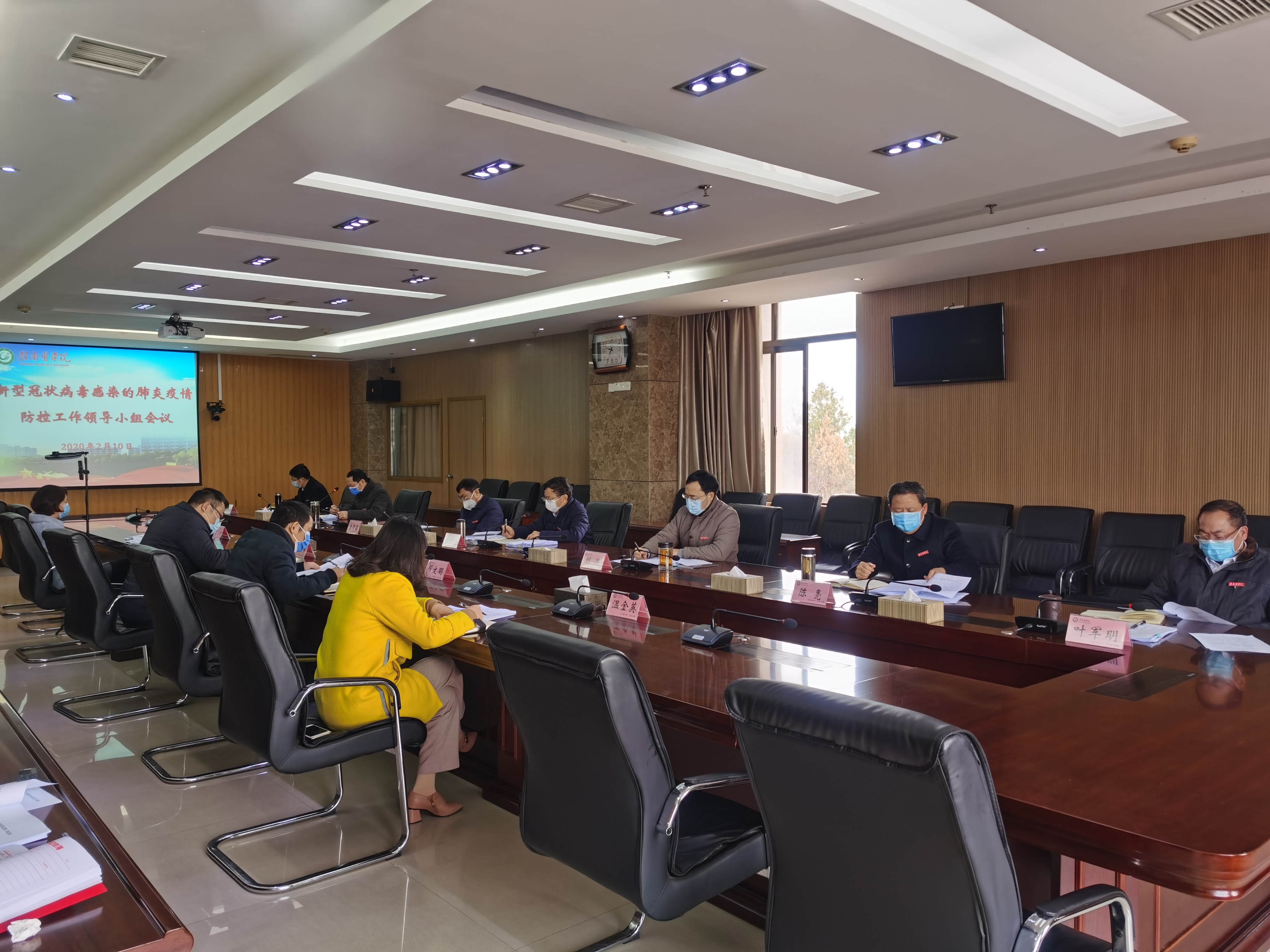 全球疫情应对新方向，共同应对疫情挑战的最新会议要求