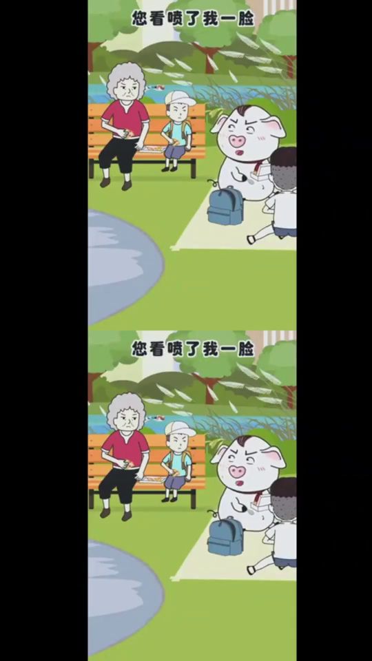 凸轮分割器 第957页