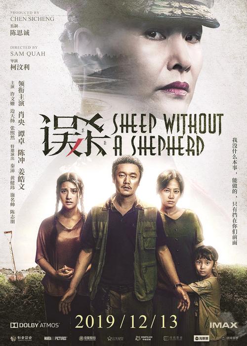 经典重温，最新复映电影感受电影魅力