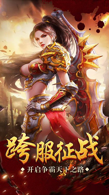 最新超强版科技引领未来重塑世界