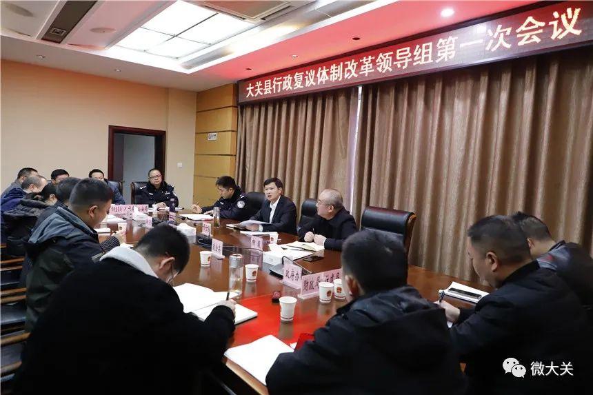 资质改革最新动态，行业变革展望与未来发展趋势