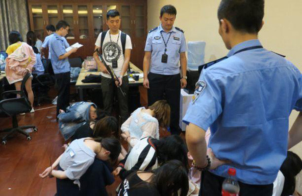最新网贷抓捕行动揭秘，真相揭晓与未来展望