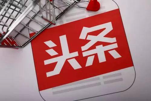 坚果最新估值及行业趋势与市场前景深度分析