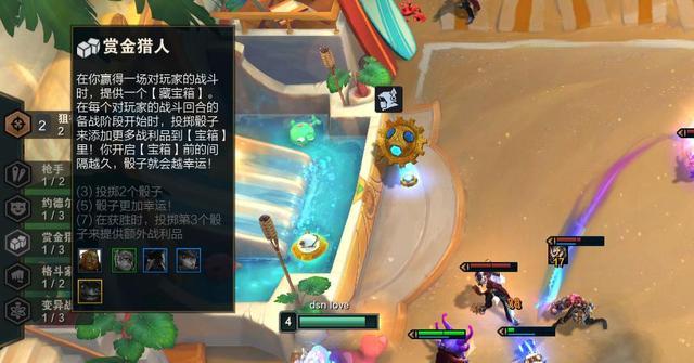 探索神秘力量，最新附身5的奇幻之旅