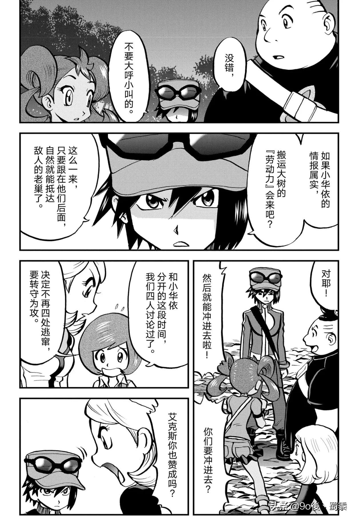XY19最新动态，时代潮流的新里程碑