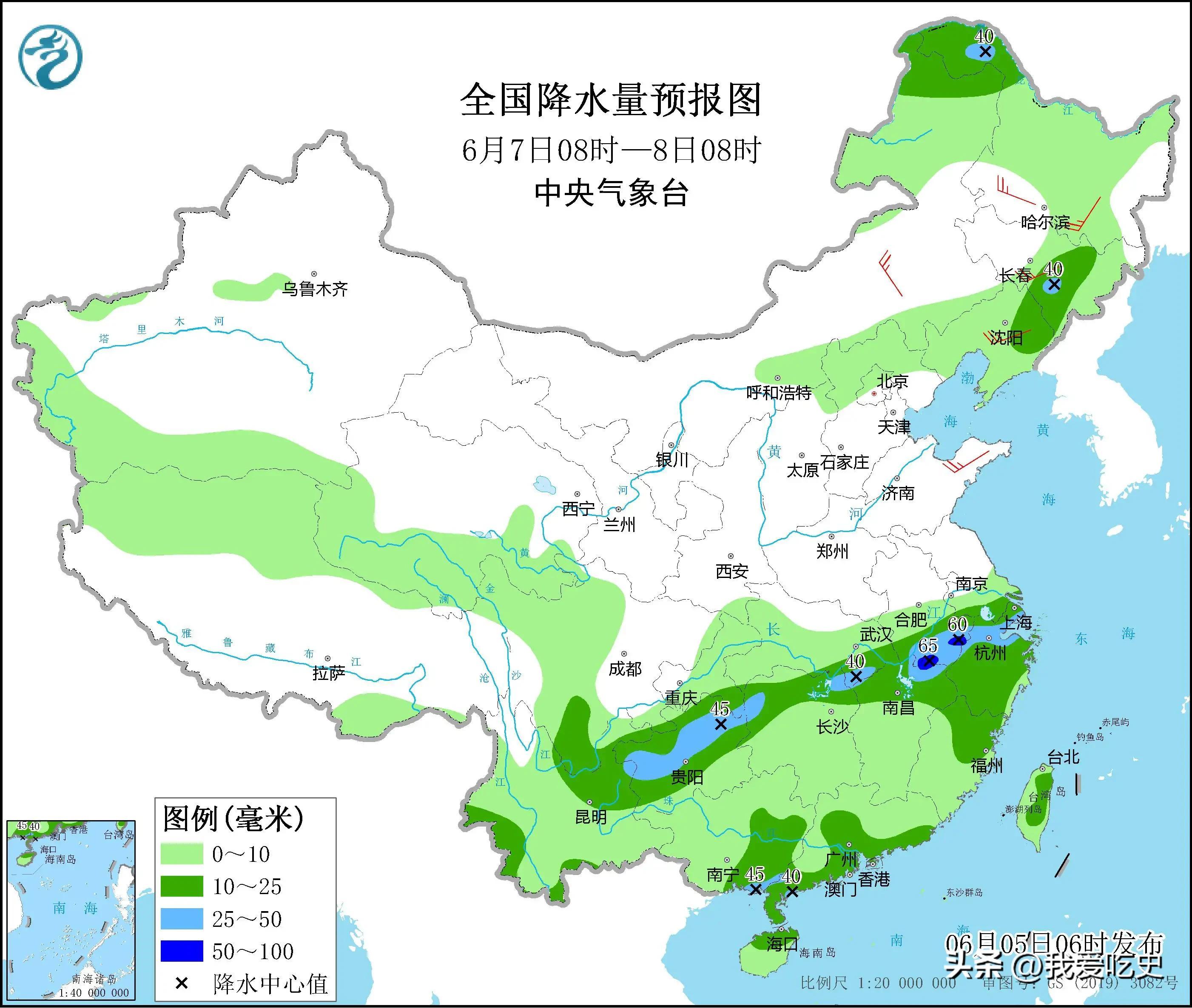 吉林暴雨预警，如何应对即将到来的暴雨天气