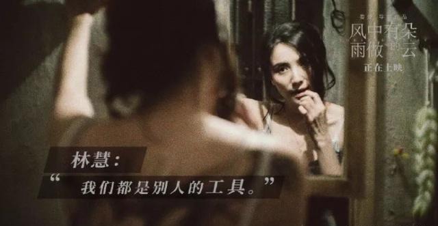 华语最新上映电影，探索电影艺术的无限魅力之旅