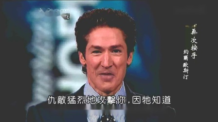 生命的赢家最新篇章，探索成功的无限可能之路