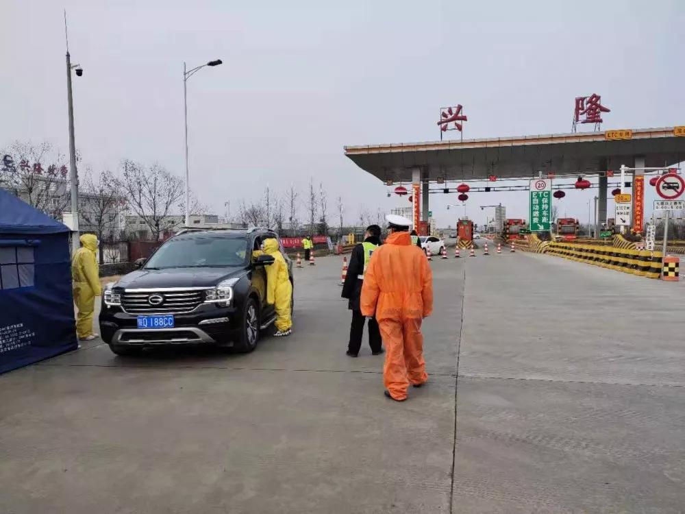 陕西最新疫情动态分析与更新