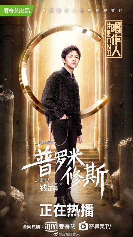自动化设备 第926页