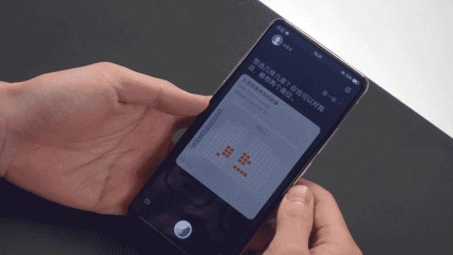 电影票最新动态，数字时代的新机遇与挑战探索