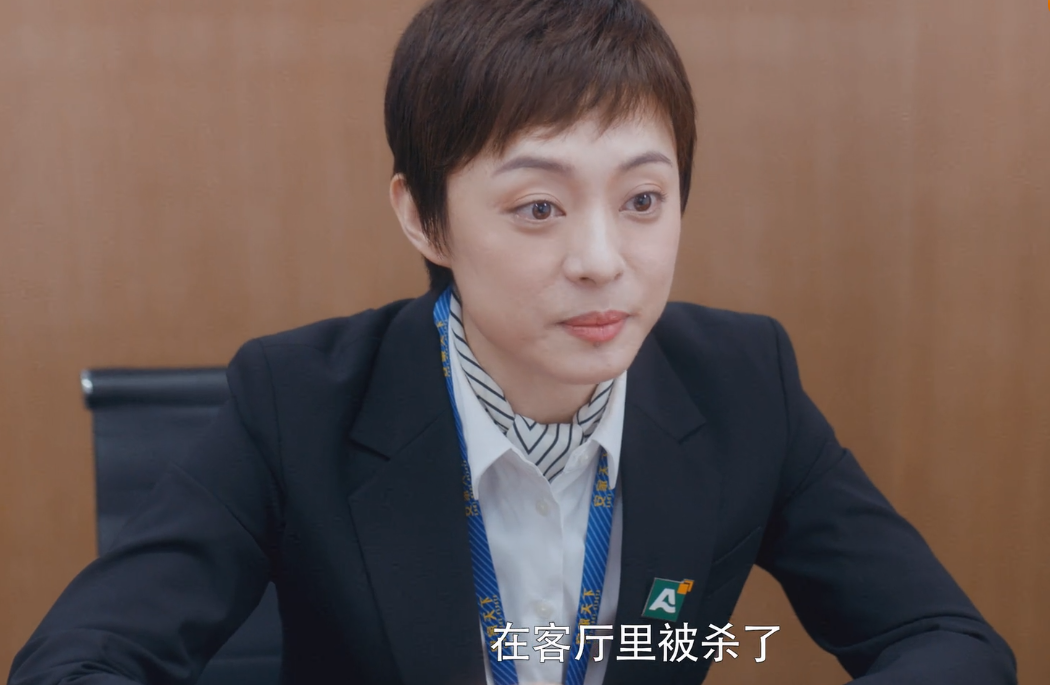 安家最新剧集深度解析，人物情感与成长故事探究