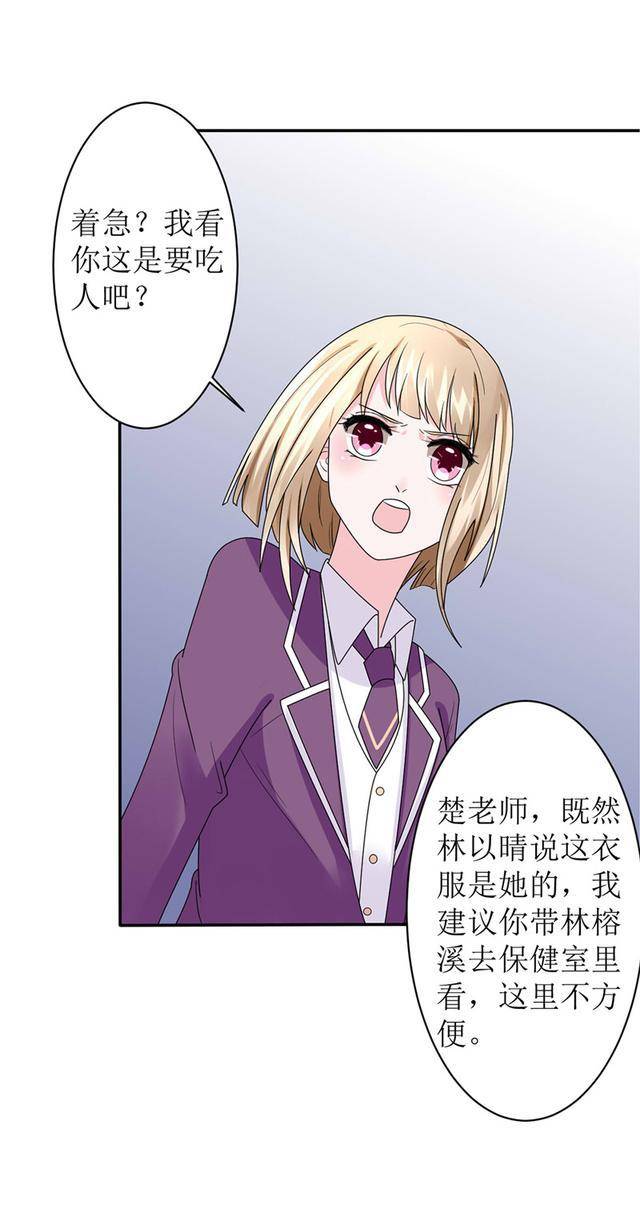 超薄平台桌面型(DA) 第938页