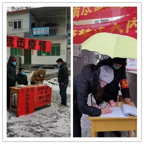 保定最新疫情政策，科学防控，精准施策
