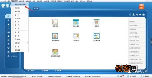 自动化设备 第921页