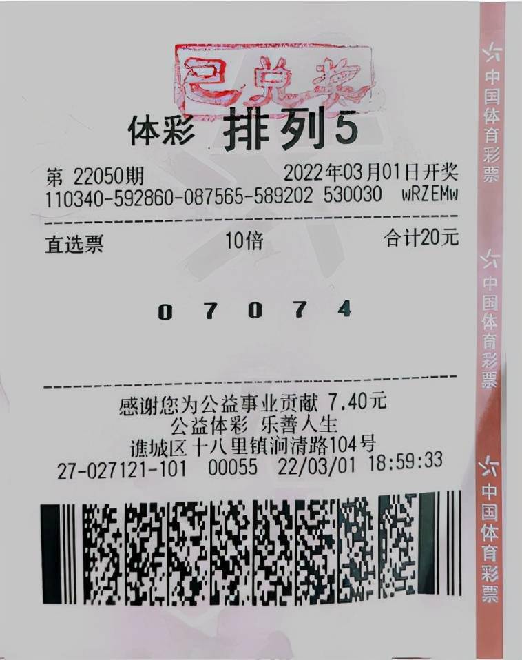 王中王100%期期准澳彩，最新热门解答落实_iPad87.70.41