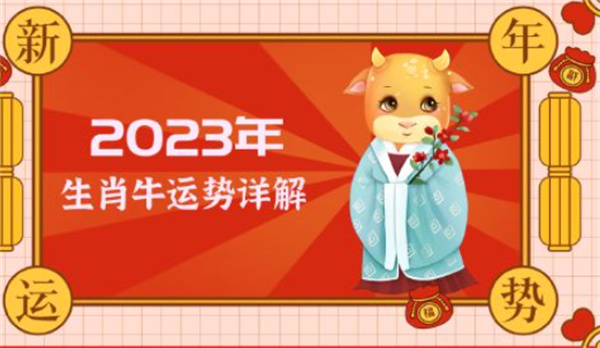 凸轮分割器 第940页