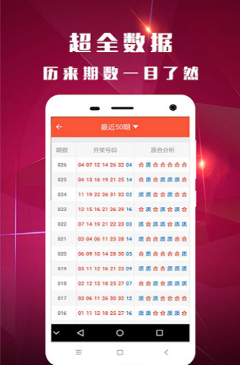 白小姐一肖一码100正确，最新正品解答落实_战略版4.78.47