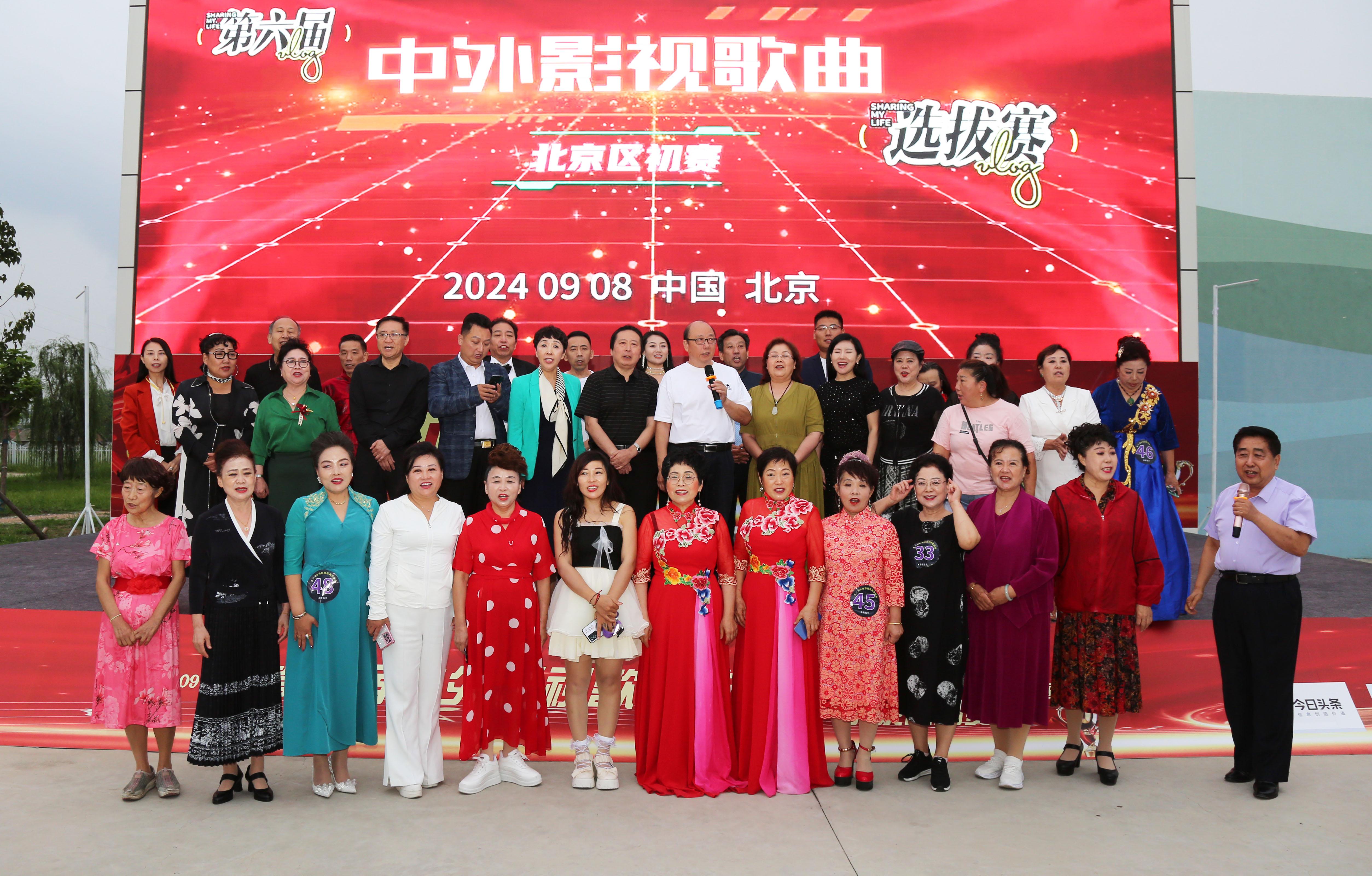 新2024年澳门天天开好彩，效率资料解释落实_战略版46.79.15