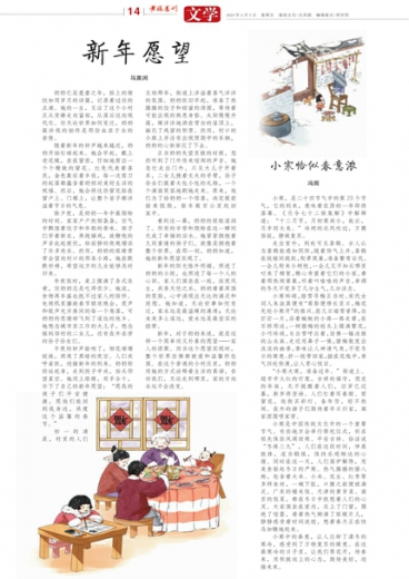 管家婆一肖一码最准资料公开，最佳精选解释落实_app25.43.89