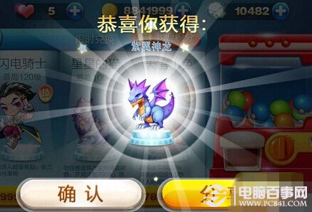 2024年香港正版资料免费直播，绝对经典解释落实_V版89.72.69
