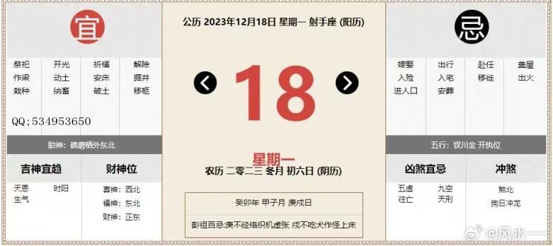 超薄平台桌面型(DA) 第933页