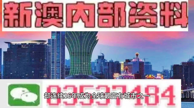香港新澳精准资料免费提供，最新热门解答落实_iShop32.30.18