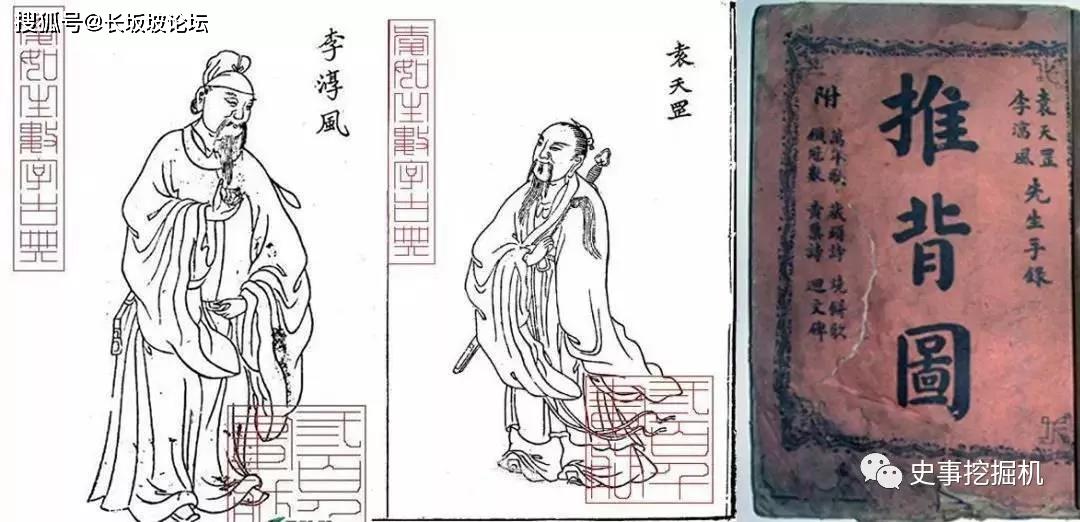 刘伯温全年料精准四肖选一肖，时代资料解释落实_HD99.68.67