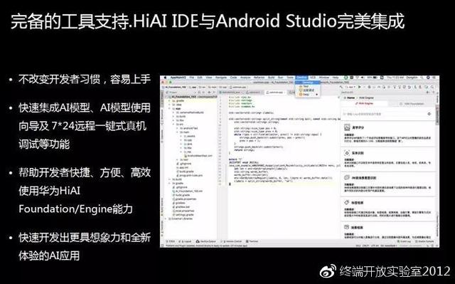 新澳2024资料大全免费，效率资料解释落实_iPad59.100.5