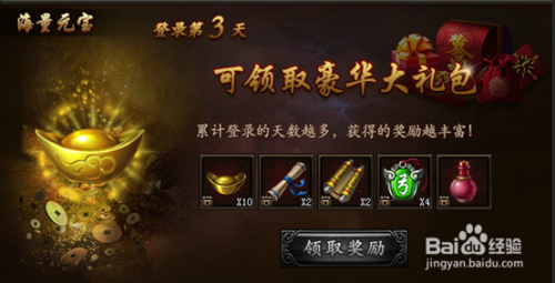 凸轮分割器 第937页