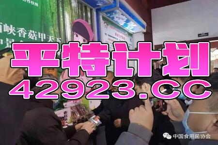 今晚上澳门特马必中一肖，绝对经典解释落实_战略版16.64.52