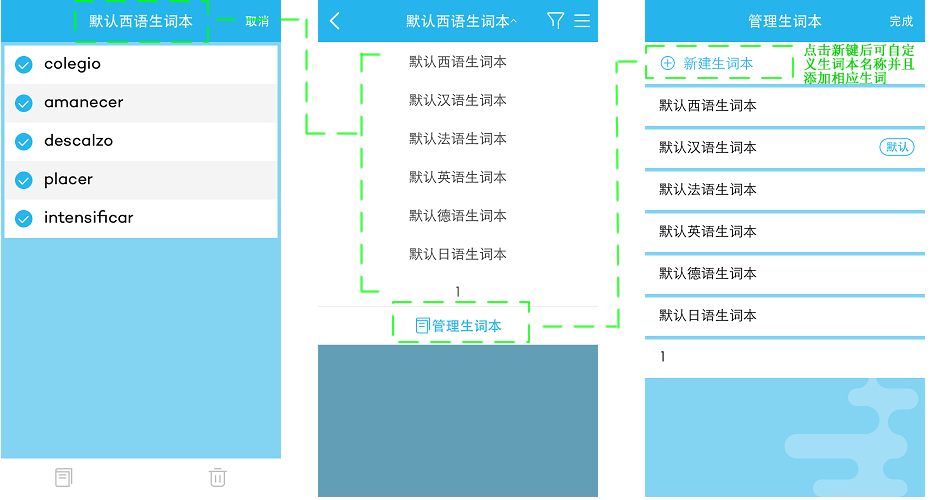 自动化设备 第917页