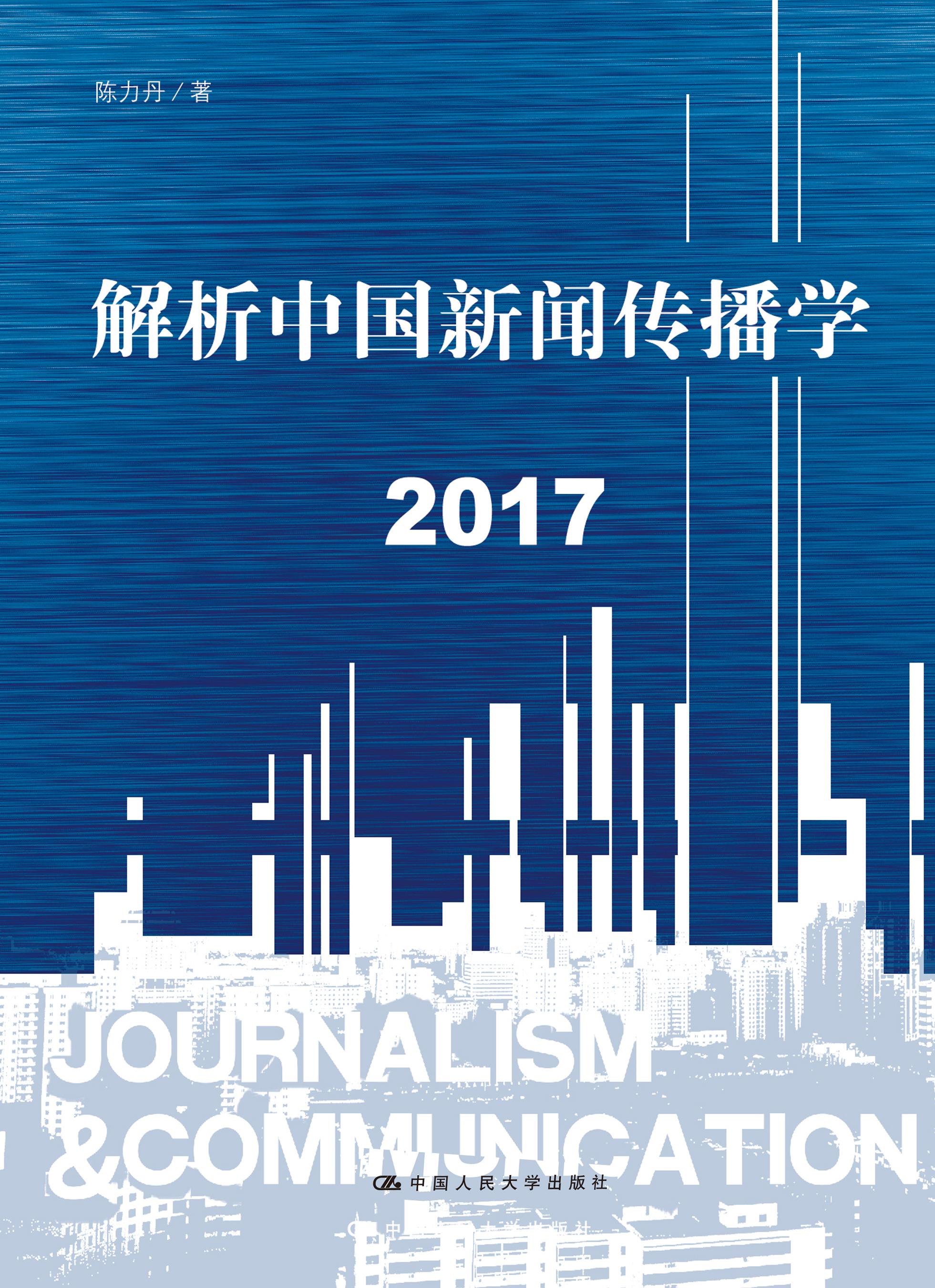 澳门正版资料免费大全新闻，最新核心解答落实_The32.56.94