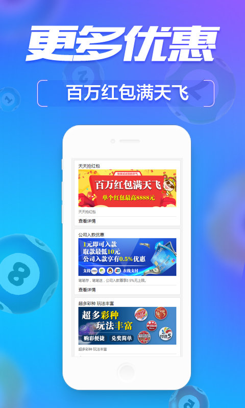 管家婆必中一肖一鸣，最新核心解答落实_app40.54.87