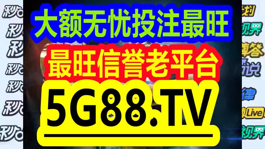 管家婆一码一肖100中奖，动态词语解释落实_WP15.75.100