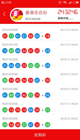 最准一肖一码一一香港澳王一王，全面解答解释落实_iShop95.95.35