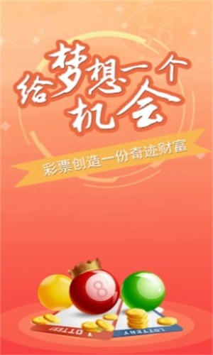 凸轮分割器 第934页