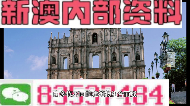 超薄平台桌面型(DA) 第927页