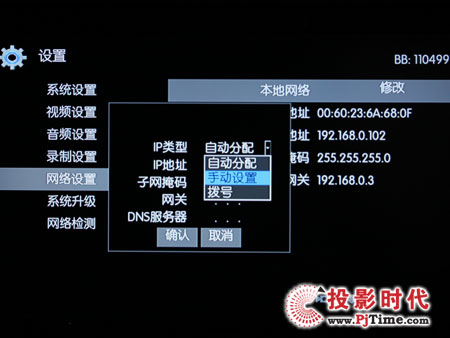 奥门2024年最新资料，绝对经典解释落实_HD99.51.59