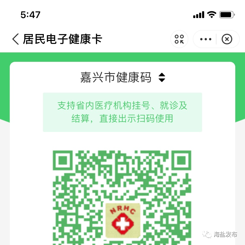 澳门一码一肖一特一中直播，动态词语解释落实_VIP46.8.38