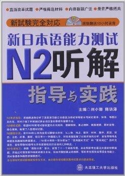 新奥正版全年免费资料，全面解答解释落实_GM版83.37.40