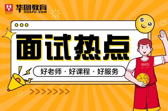 管家婆204年资料一肖配成龙，最新热门解答落实_V77.98.77