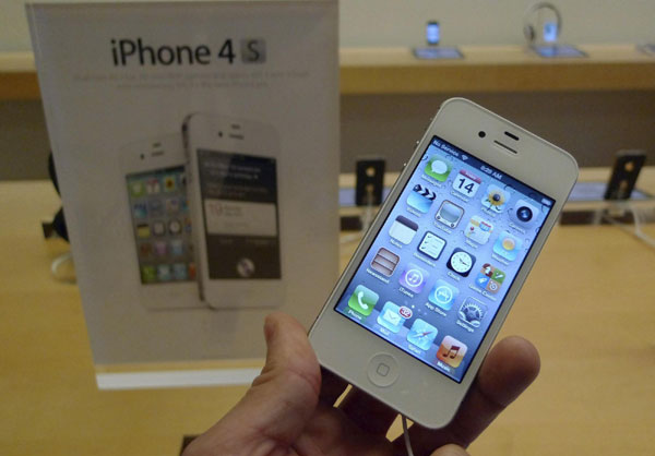 新澳精准资料免费提供网，全面解答解释落实_iPhone25.63.3