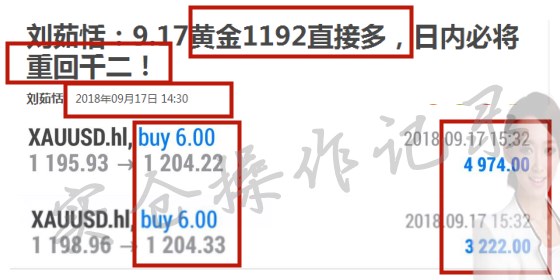7777788888精准管家婆，数据资料解释落实_战略版46.79.15