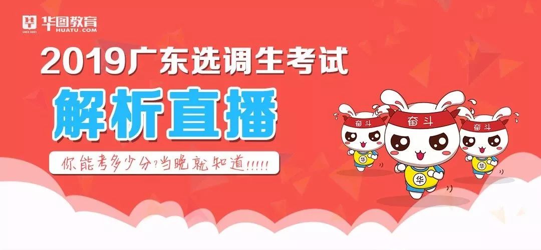 超薄平台桌面型(DA) 第924页